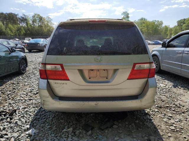 2007 Honda Odyssey EXL