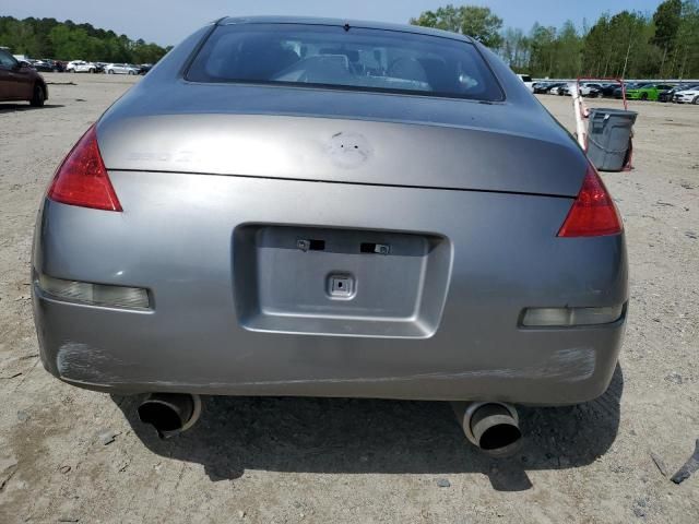 2007 Nissan 350Z Coupe