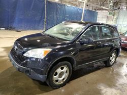 Salvage cars for sale from Copart Woodhaven, MI: 2009 Honda CR-V LX