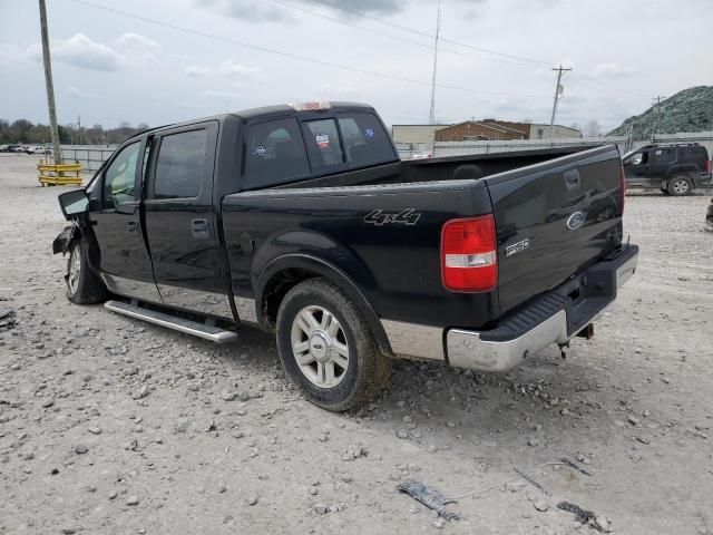 2005 Ford F150 Supercrew