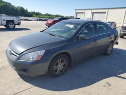Salvage cars for sale at Gaston, SC auction: 2007 Honda Accord SE