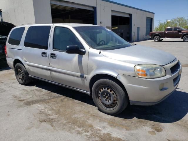 2007 Chevrolet Uplander LS