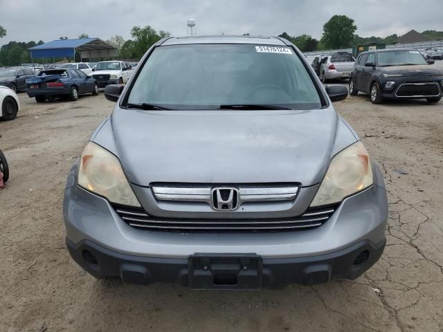 2008 Honda CR-V EX