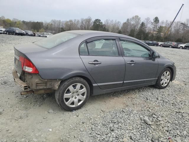 2011 Honda Civic LX