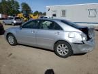 2007 Toyota Camry Hybrid