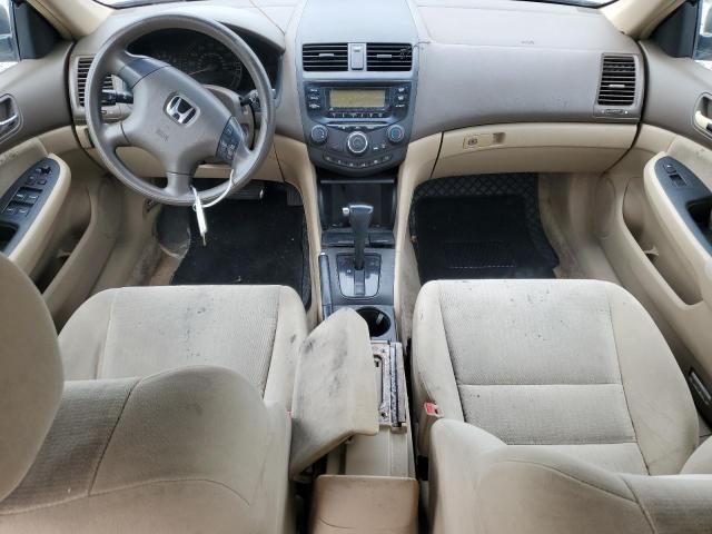 2005 Honda Accord LX