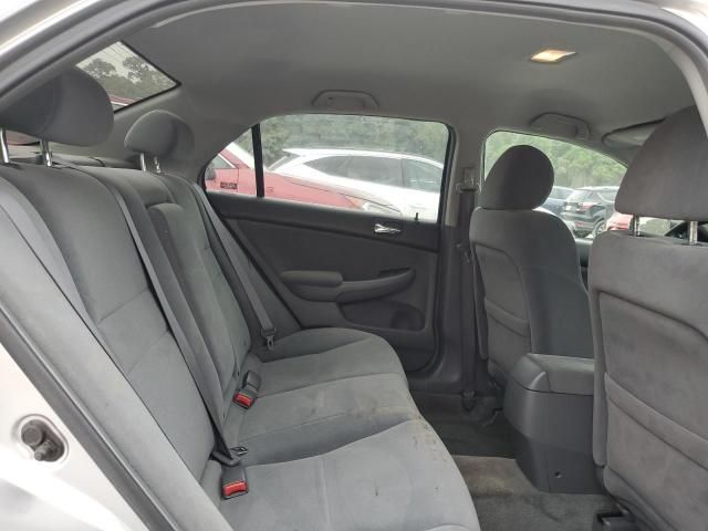 2006 Honda Accord LX