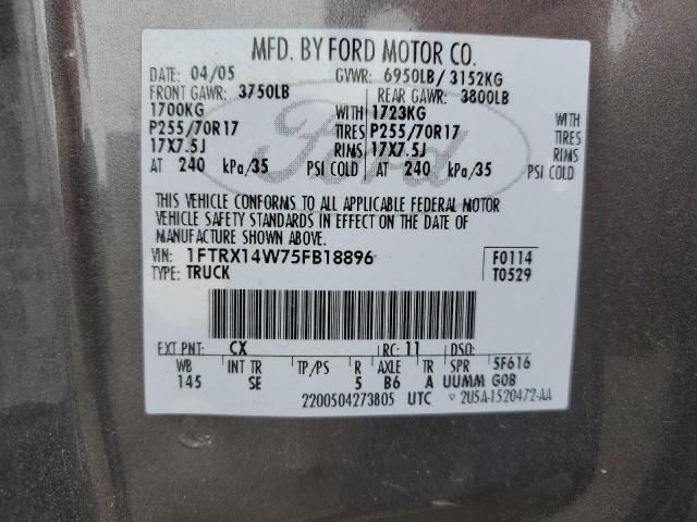 2005 Ford F150