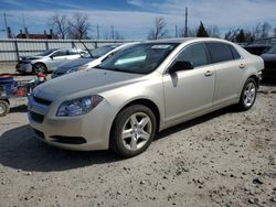 Chevrolet Malibu LS Vehiculos salvage en venta: 2011 Chevrolet Malibu LS