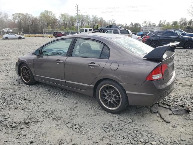 2010 Honda Civic EX