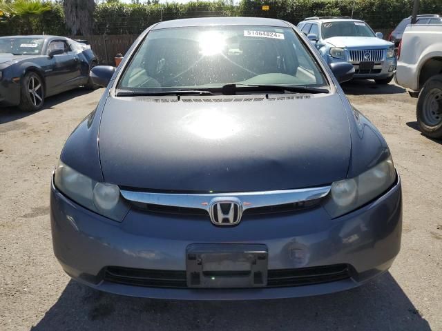 2008 Honda Civic Hybrid