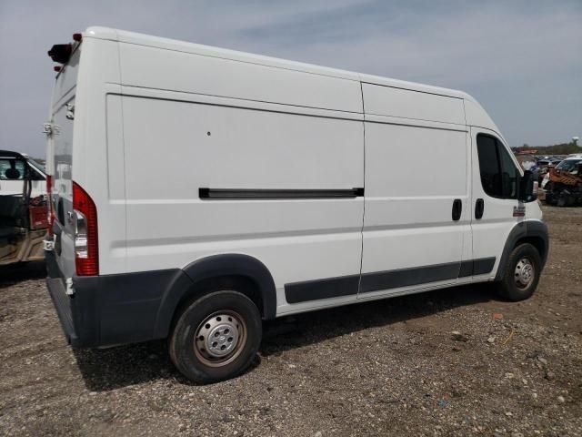 2014 Dodge RAM Promaster 2500 2500 High