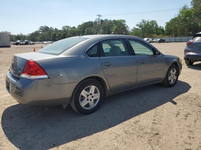 2007 Chevrolet Impala LS