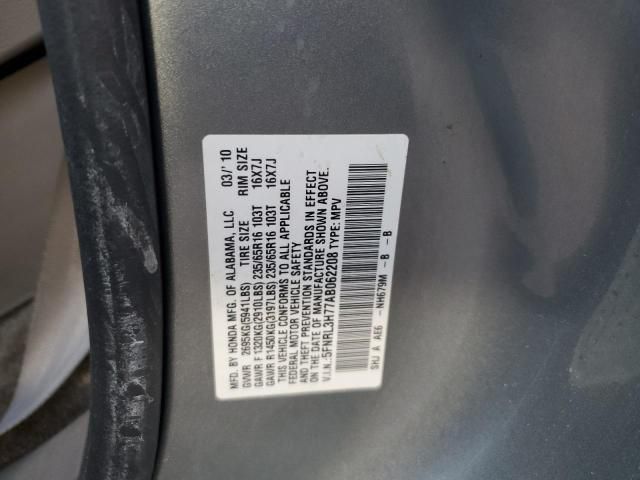 2010 Honda Odyssey EXL