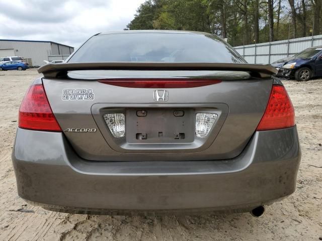 2007 Honda Accord EX