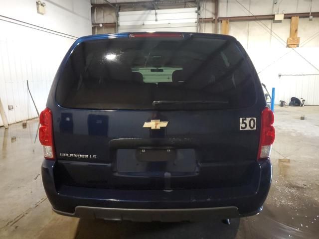 2007 Chevrolet Uplander LS