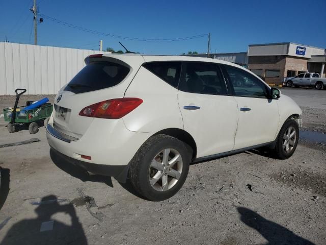 2010 Nissan Murano S