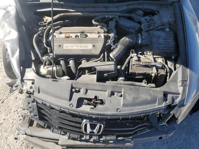 2008 Honda Accord EX