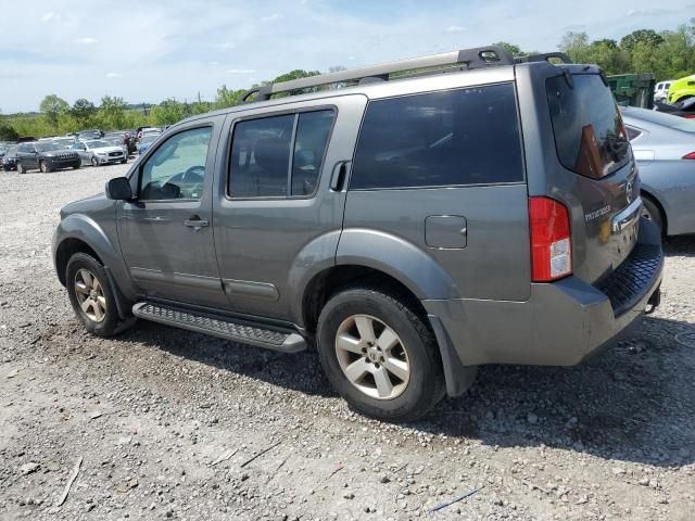 2008 Nissan Pathfinder S