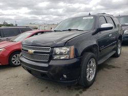Salvage cars for sale from Copart Martinez, CA: 2008 Chevrolet Tahoe C1500