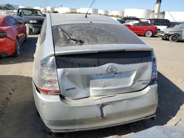 2005 Toyota Prius