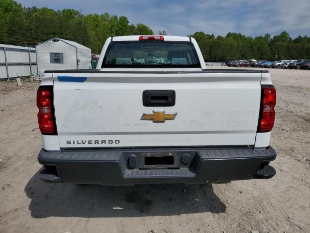 2017 Chevrolet Silverado C1500