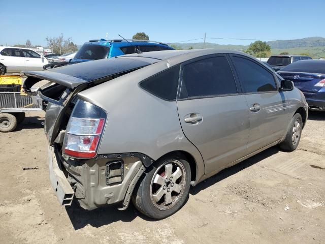 2005 Toyota Prius