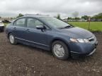 2008 Honda Civic Hybrid