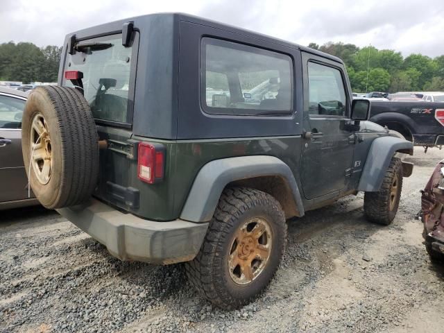 2008 Jeep Wrangler X