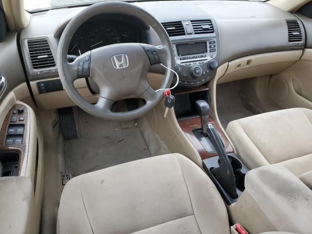 2007 Honda Accord EX