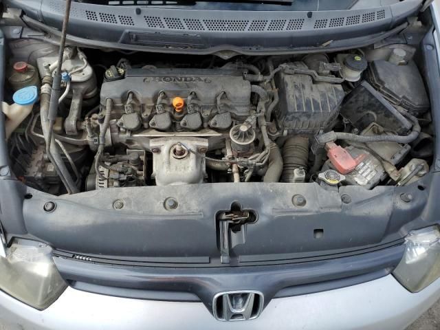 2006 Honda Civic EX