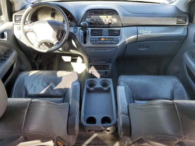 2005 Honda Odyssey EXL