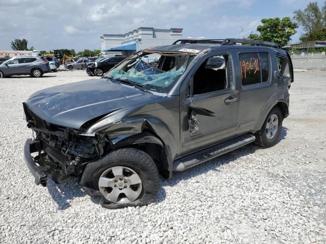 2007 Nissan Pathfinder LE