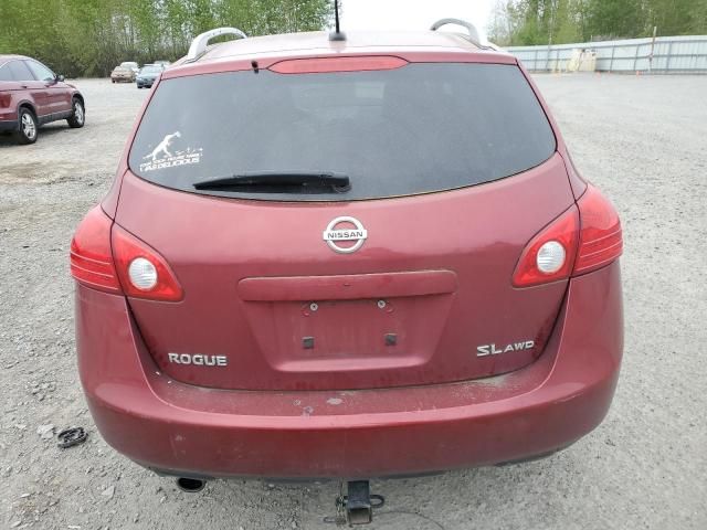 2008 Nissan Rogue S