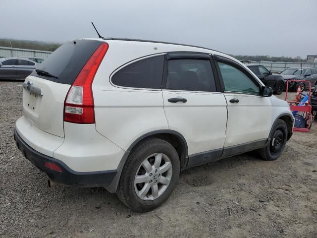 2008 Honda CR-V EX