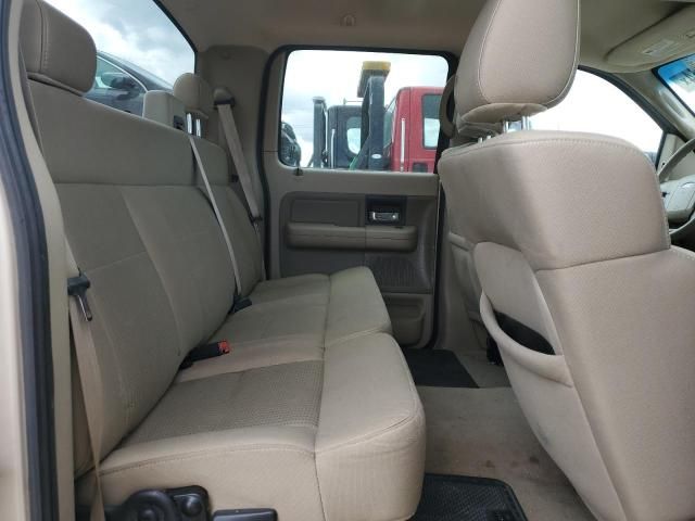 2007 Ford F150 Supercrew