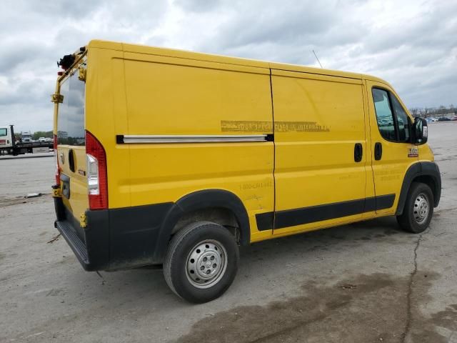 2020 Dodge RAM Promaster 1500 1500 Standard