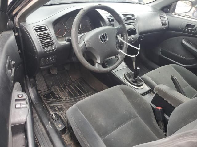 2004 Honda Civic EX