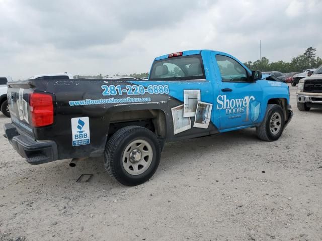 2014 Chevrolet Silverado C1500