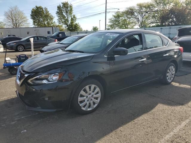 2018 Nissan Sentra S