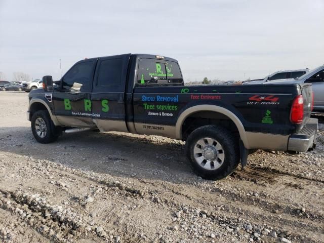 2008 Ford F350 SRW Super Duty