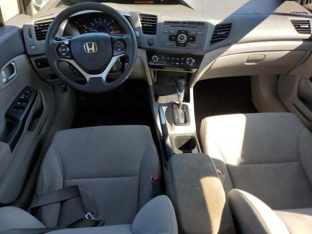 2012 Honda Civic EX