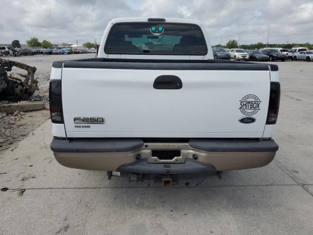 2007 Ford F250 Super Duty