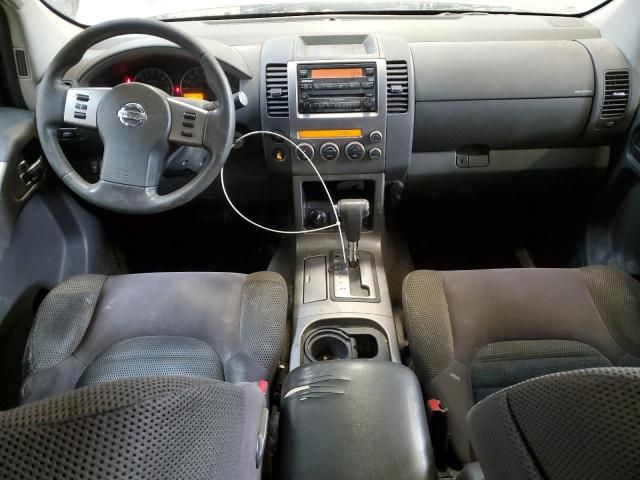 2005 Nissan Pathfinder LE