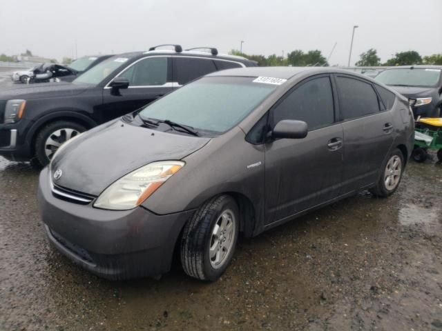 2008 Toyota Prius