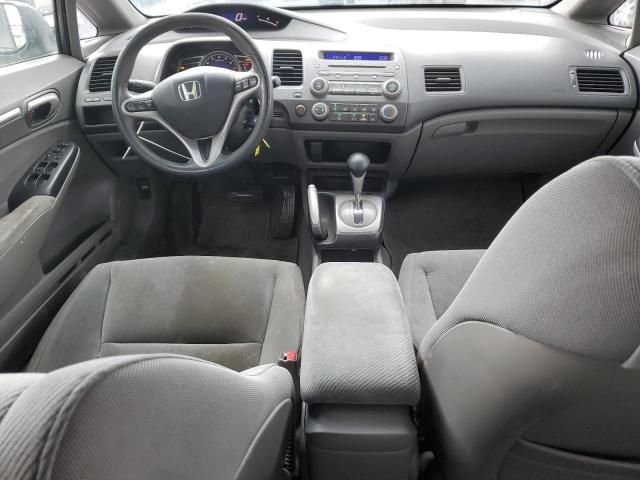 2009 Honda Civic EX