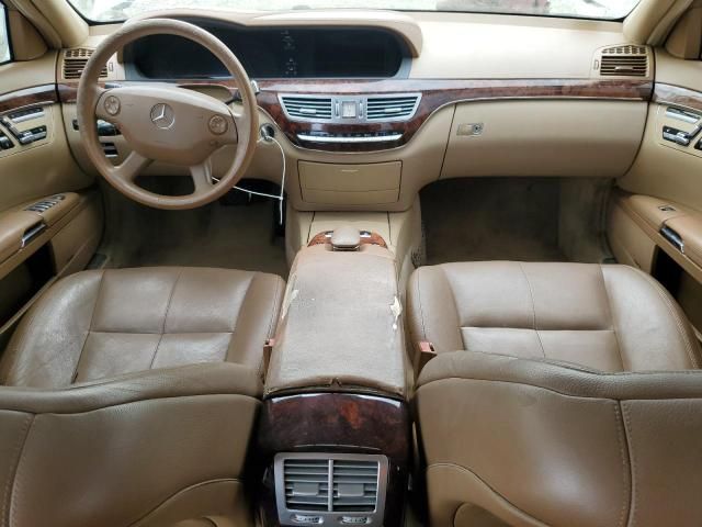 2007 Mercedes-Benz S 550