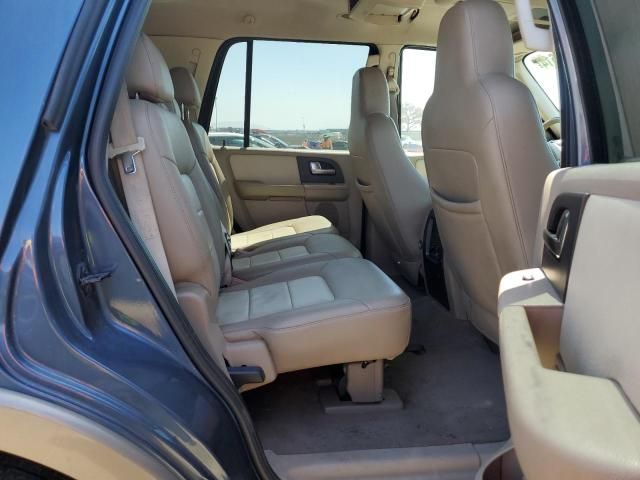 2003 Ford Expedition Eddie Bauer