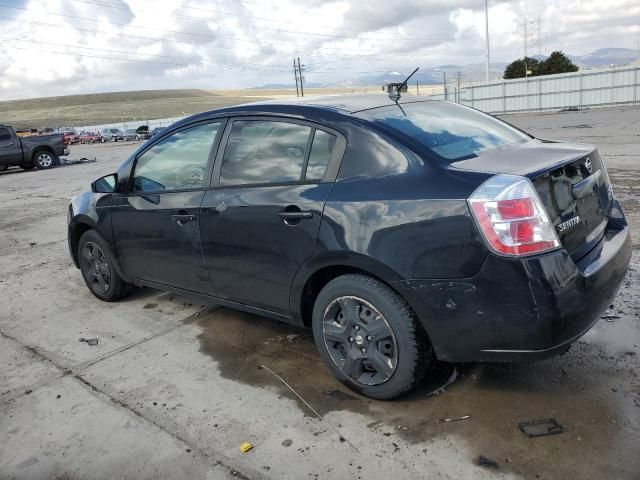 2007 Nissan Sentra 2.0