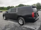 2016 Chevrolet Suburban C1500 LT